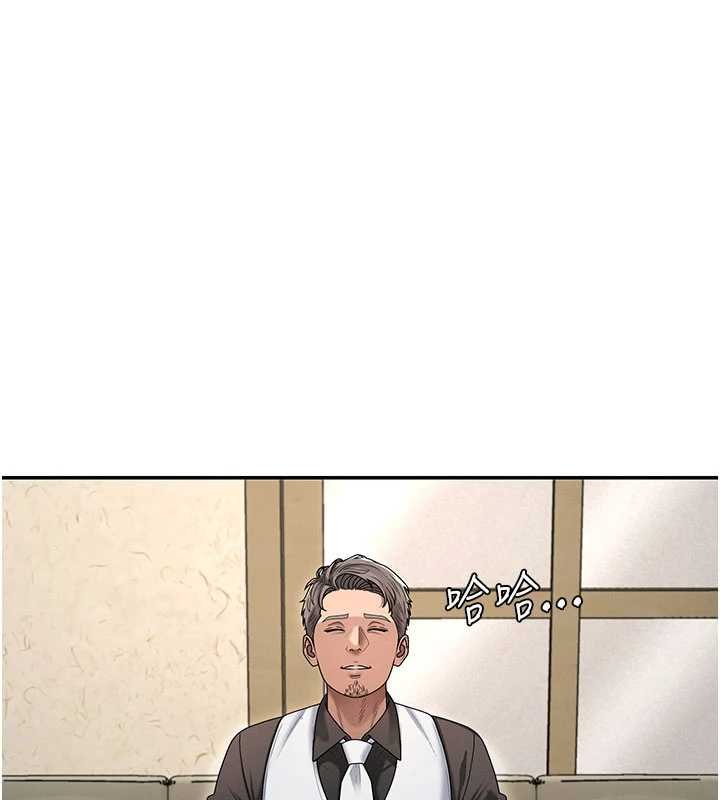 肉体审判第47話-渴望被填滿的慾望