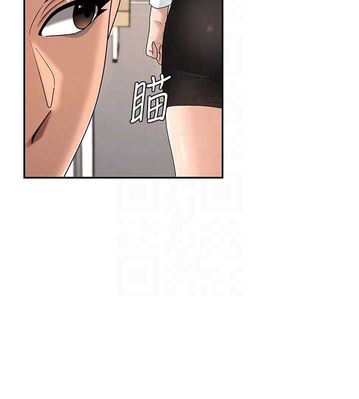 肉体审判第47話-渴望被填滿的慾望