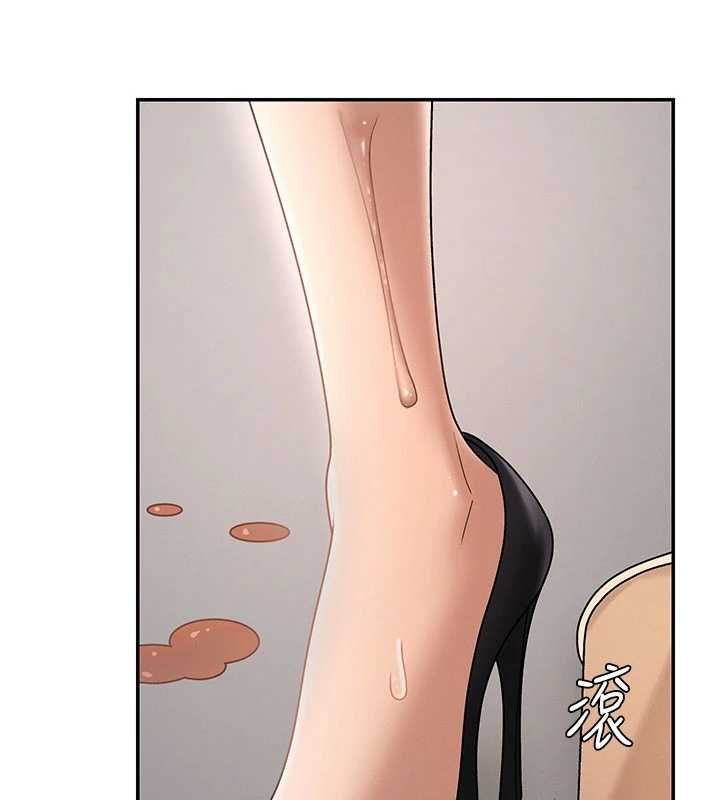 肉體審判第47話-渴望被填滿的慾望