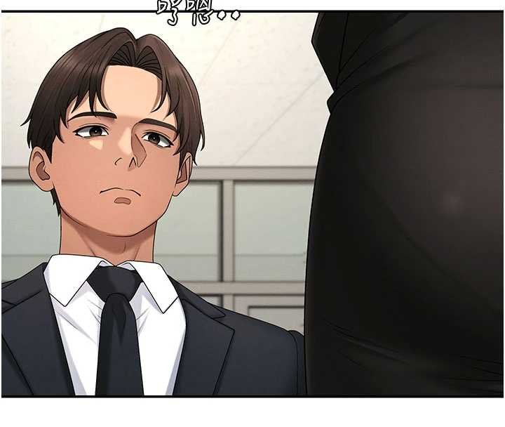 肉体审判第47話-渴望被填滿的慾望