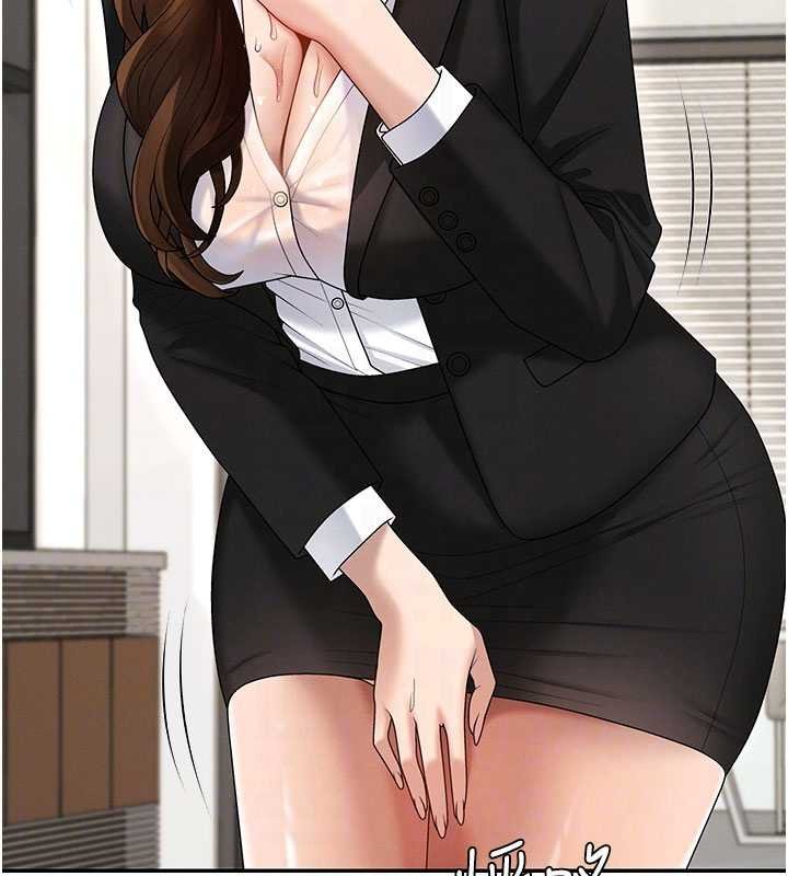 肉体审判第47話-渴望被填滿的慾望