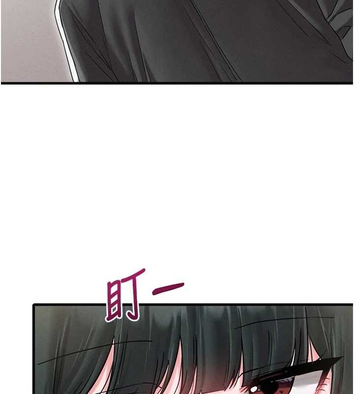 男人配额制第41話-開始變調的關係