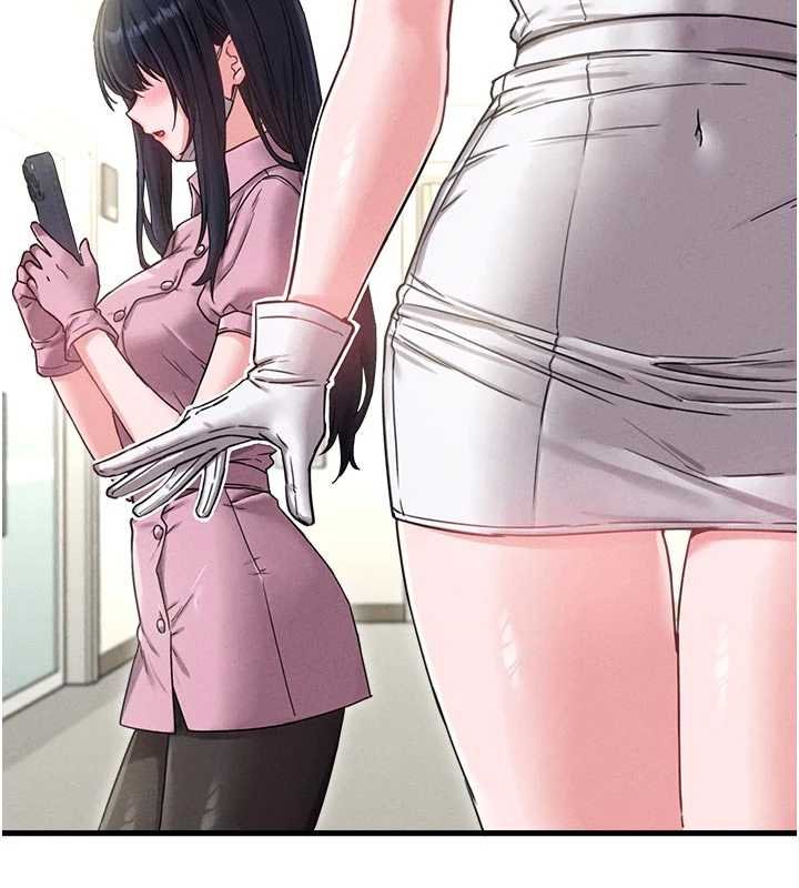 男人配额制第41話-開始變調的關係