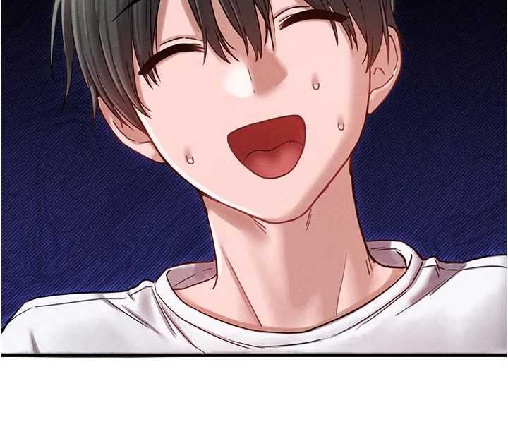 男人配额制第41話-開始變調的關係