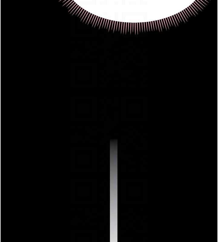 幼惑第23話-幫你尻的事要保密