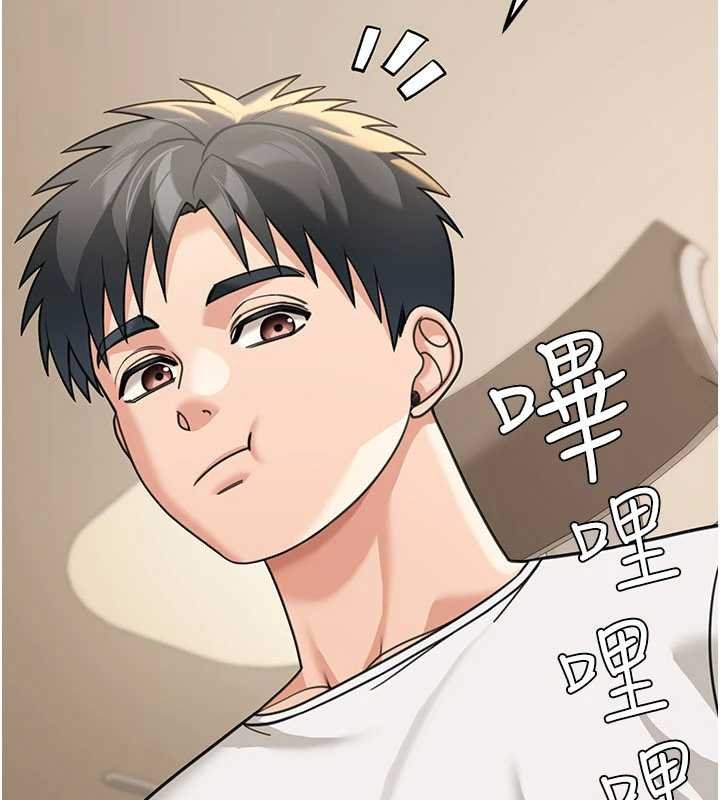 华尔街夜色第17話-對我怎樣都可以&hearts;