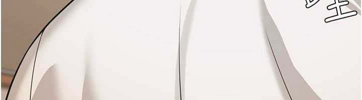 华尔街夜色第17話-對我怎樣都可以&hearts;