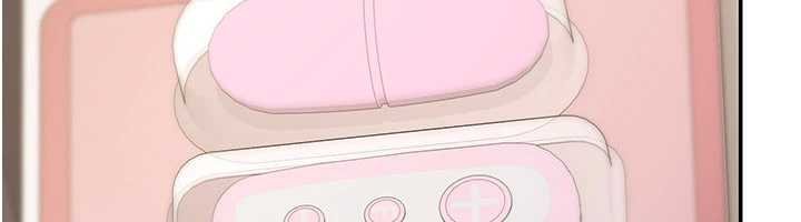 华尔街夜色第17話-對我怎樣都可以&hearts;