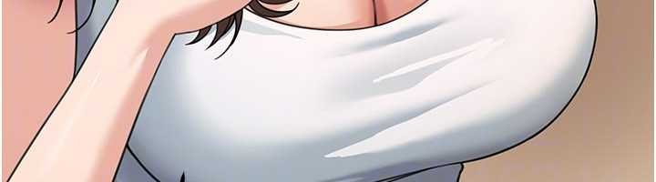 华尔街夜色第17話-對我怎樣都可以&hearts;