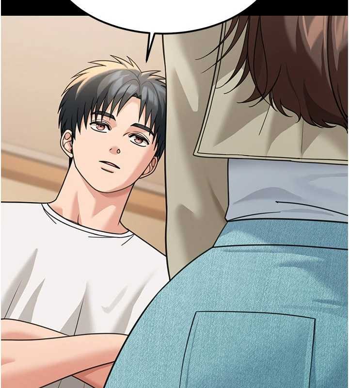 华尔街夜色第17話-對我怎樣都可以&hearts;