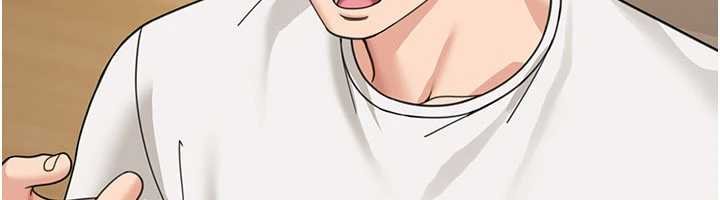 华尔街夜色第17話-對我怎樣都可以&hearts;