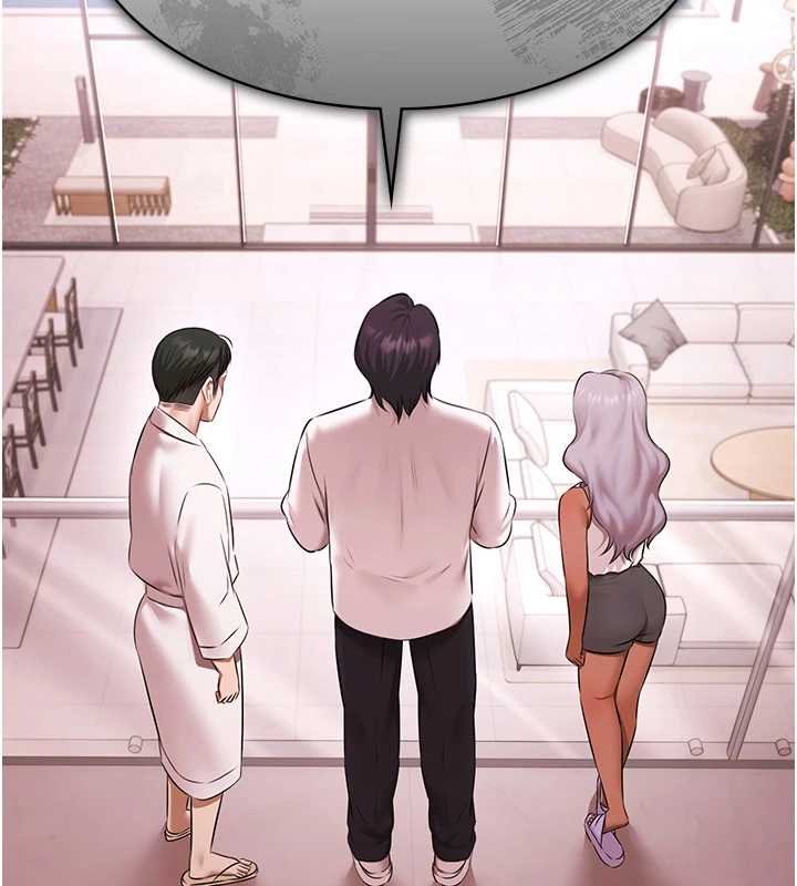 極樂泳池趴第28話-妳不就是來賣身的?