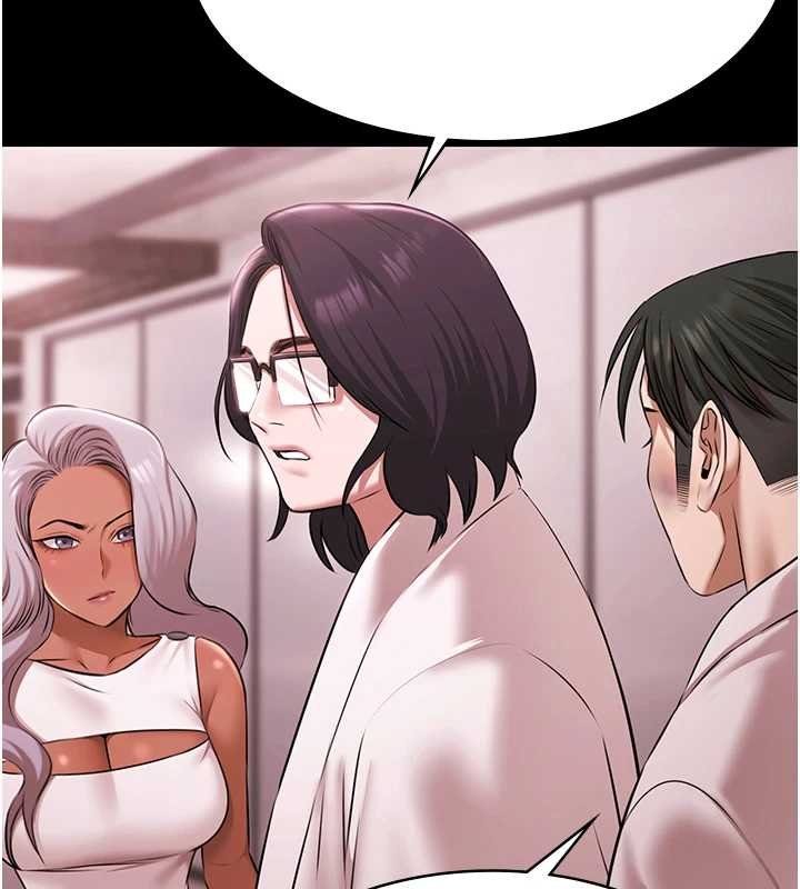 极乐泳池趴第28話-妳不就是來賣身的?