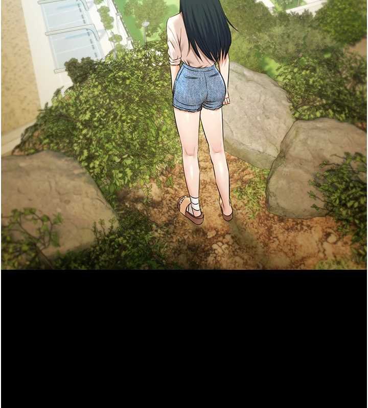 极乐泳池趴第28話-妳不就是來賣身的?