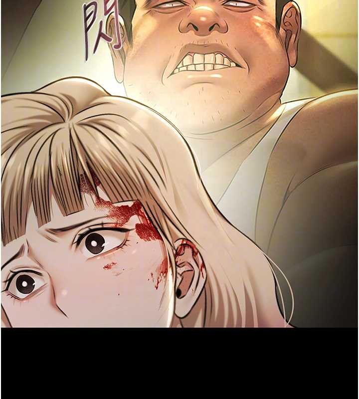 极乐泳池趴第28話-妳不就是來賣身的?