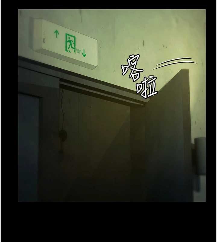 極樂泳池趴第28話-妳不就是來賣身的?