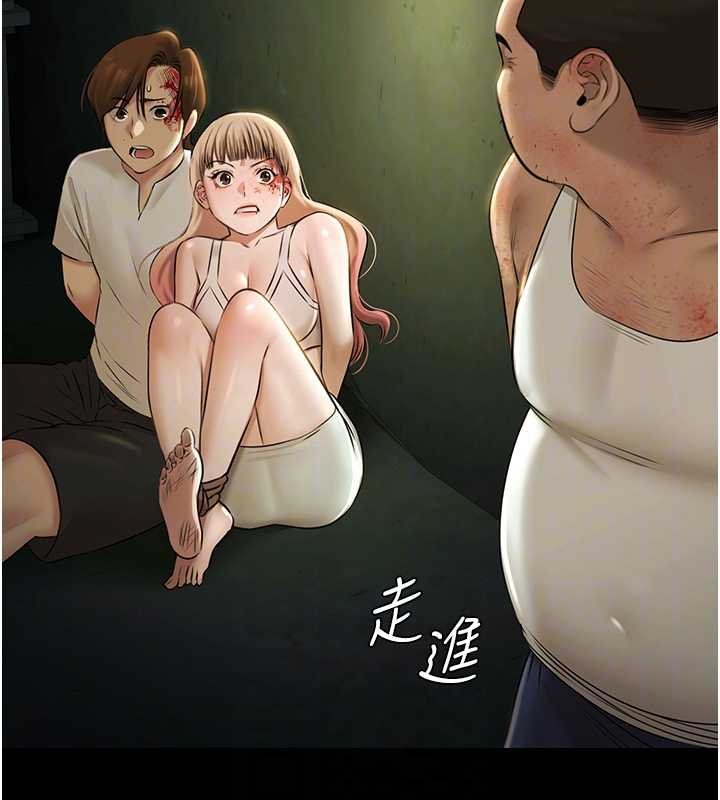 极乐泳池趴第28話-妳不就是來賣身的?