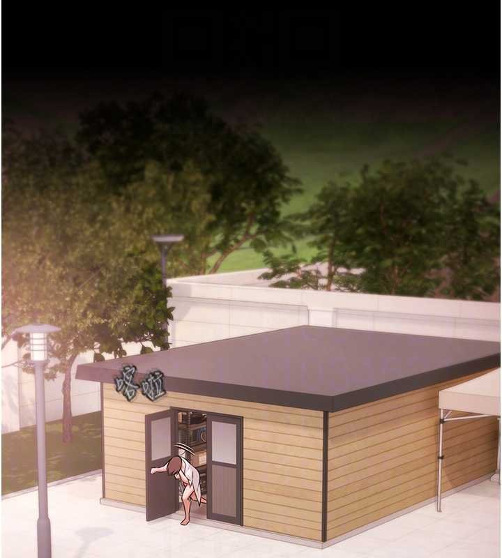 极乐泳池趴第28話-妳不就是來賣身的?