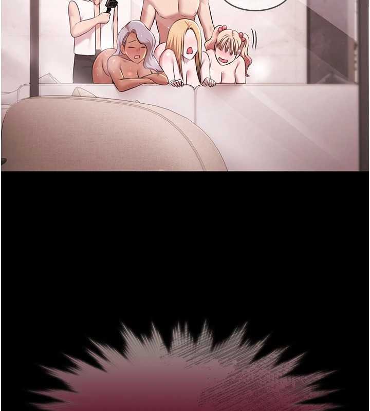 极乐泳池趴第28話-妳不就是來賣身的?