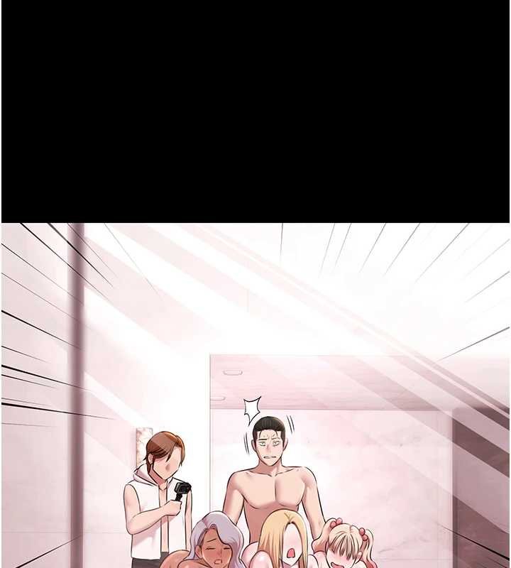 极乐泳池趴第28話-妳不就是來賣身的?