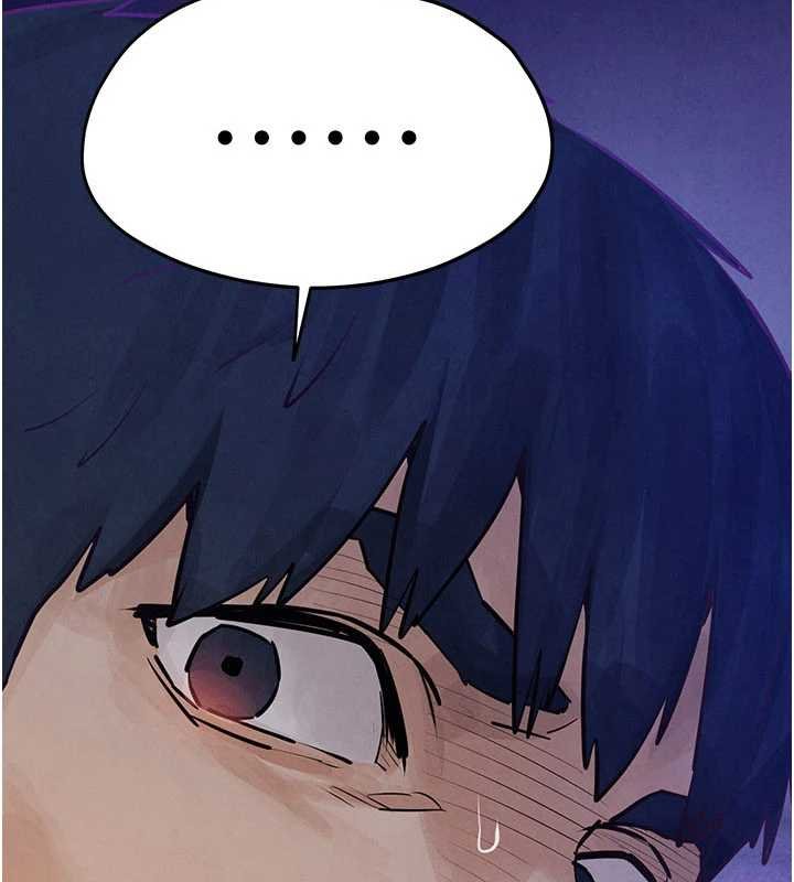 慾海交鋒第87話-正宮允許的出軌