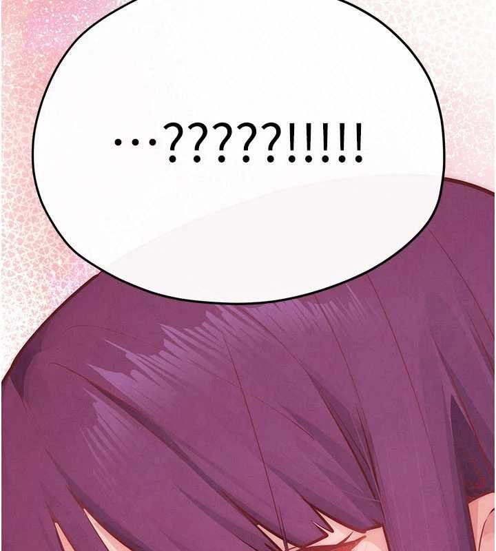 慾海交鋒第87話-正宮允許的出軌