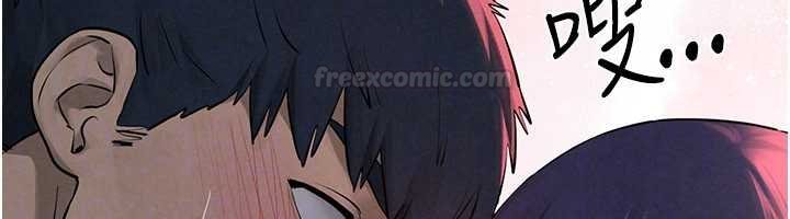 慾海交锋第87話-正宮允許的出軌