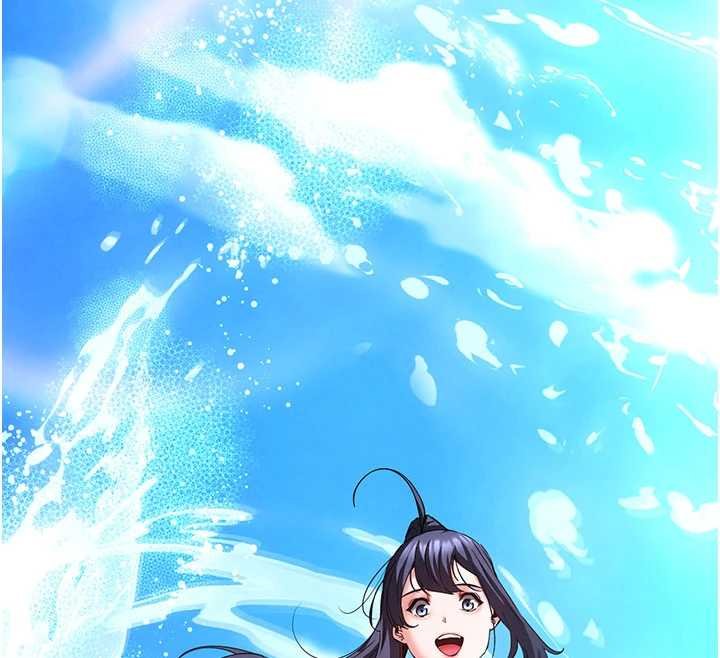 末日鵰堡最終話-末日中的催眠師