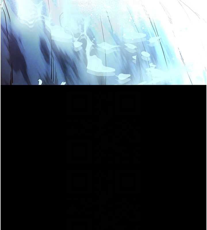 末日鵰堡最終話-末日中的催眠師