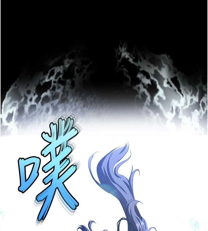 末日鵰堡最終話-末日中的催眠師