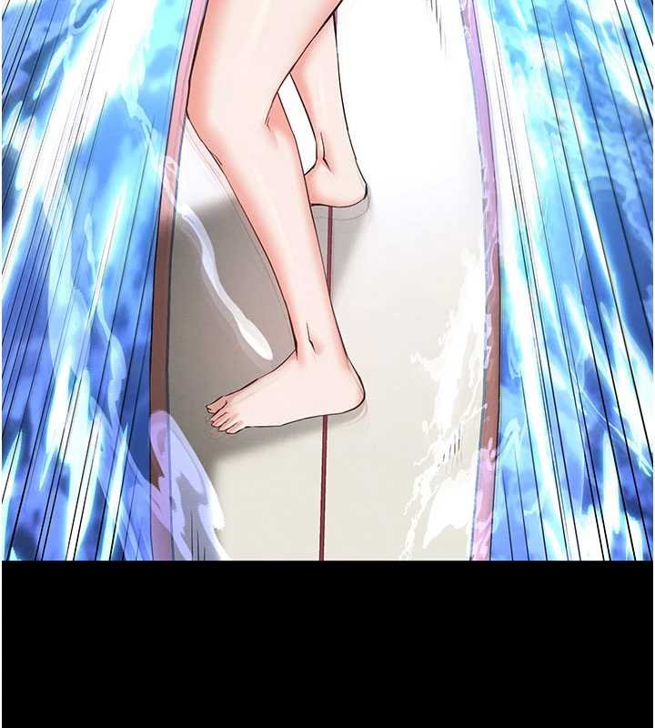 末日鵰堡最終話-末日中的催眠師