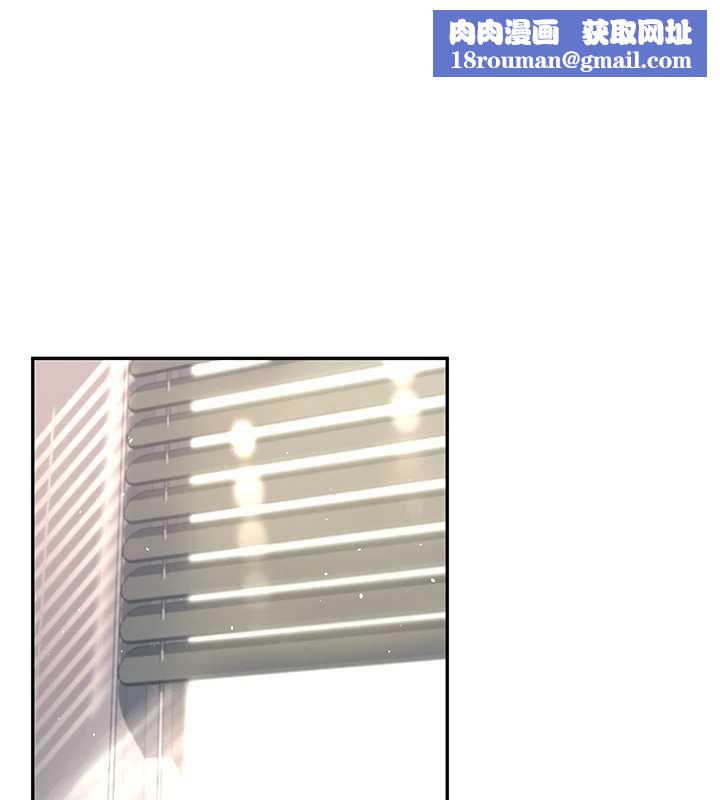 飛機盃女神連線中第57話-窺探姐妹花的私生活