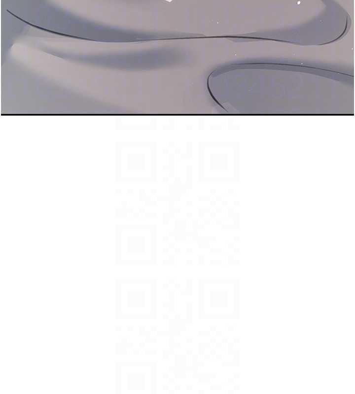 飞机杯女神连线中第57話-窺探姐妹花的私生活