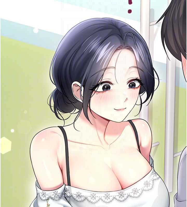 飞机杯女神连线中第57話-窺探姐妹花的私生活