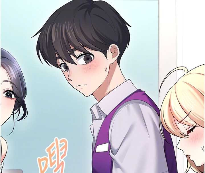 飞机杯女神连线中第57話-窺探姐妹花的私生活