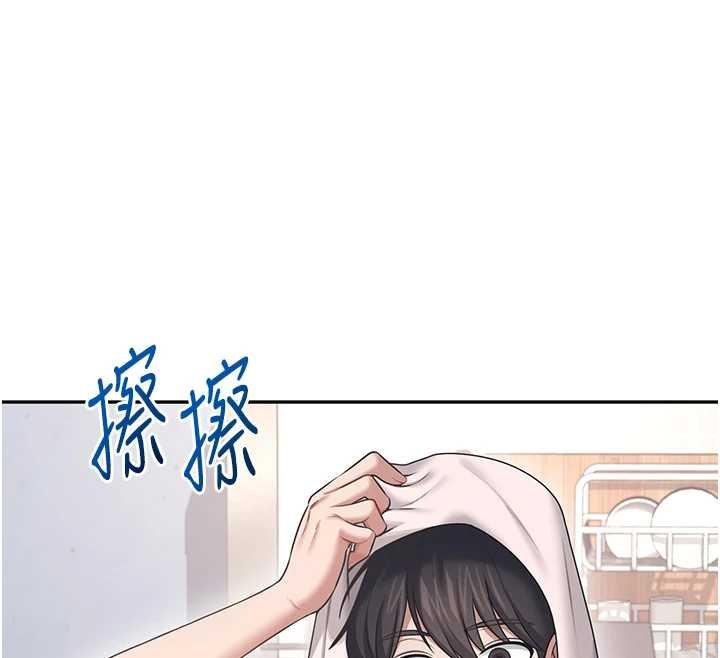 飞机杯女神连线中第57話-窺探姐妹花的私生活