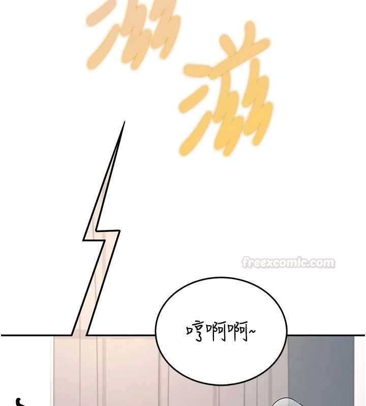 飛機盃女神連線中第57話-窺探姐妹花的私生活