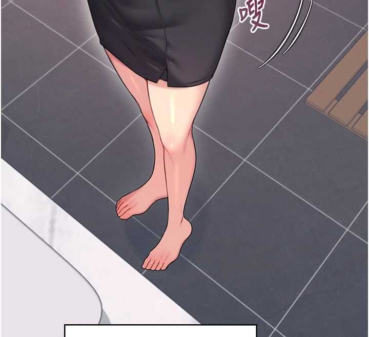 飞机杯女神连线中第57話-窺探姐妹花的私生活