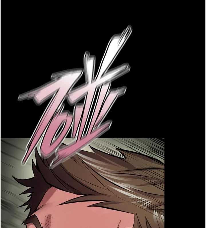 狱火重生第62話-不是你死就是我亡