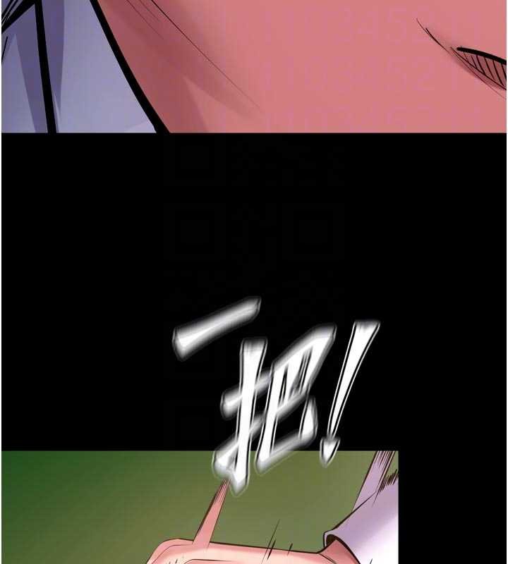 狱火重生第62話-不是你死就是我亡