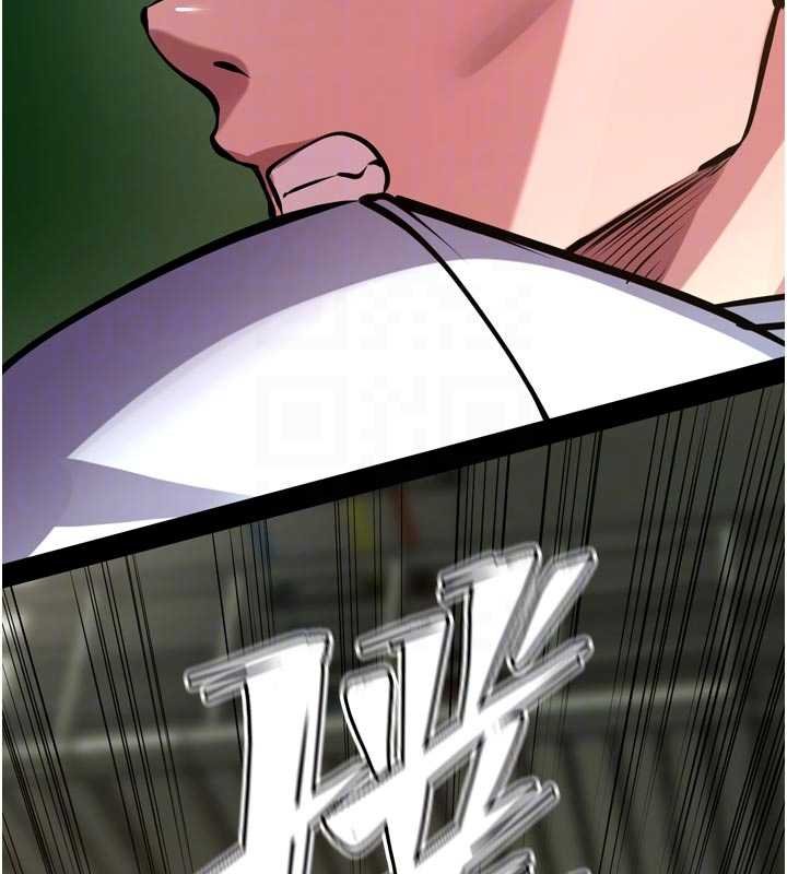 獄火重生第62話-不是你死就是我亡