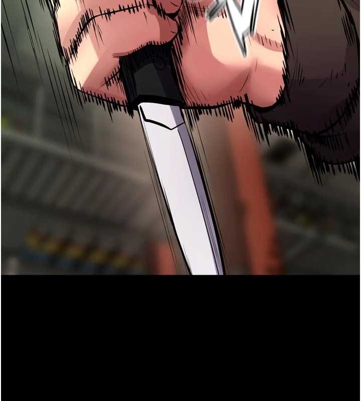 狱火重生第62話-不是你死就是我亡