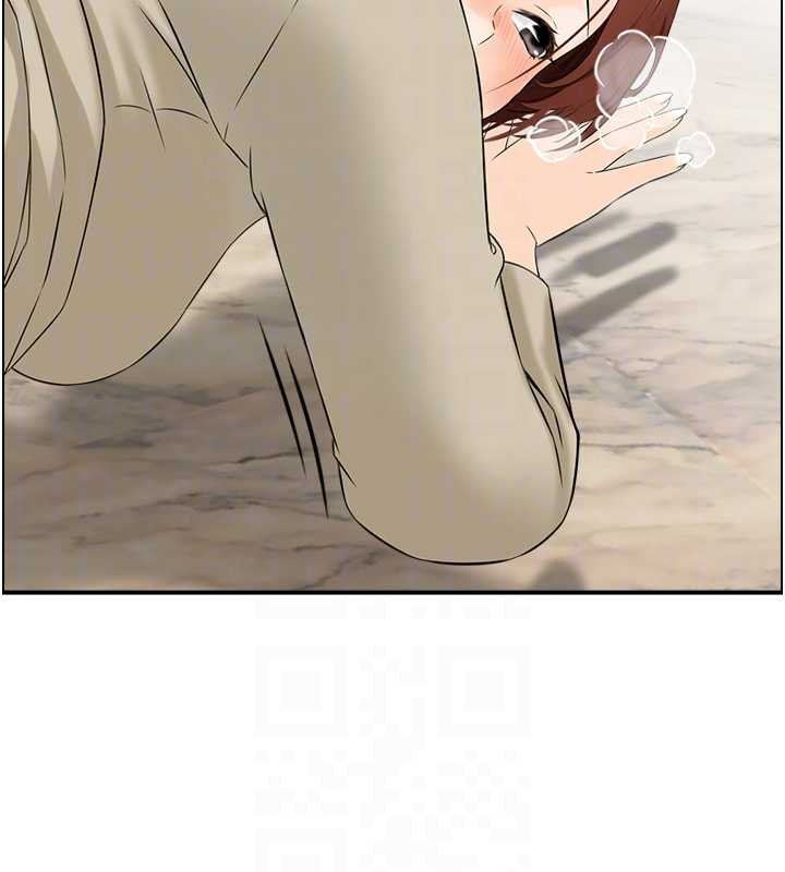 情慾寶鑑最終話-下女的真正目的