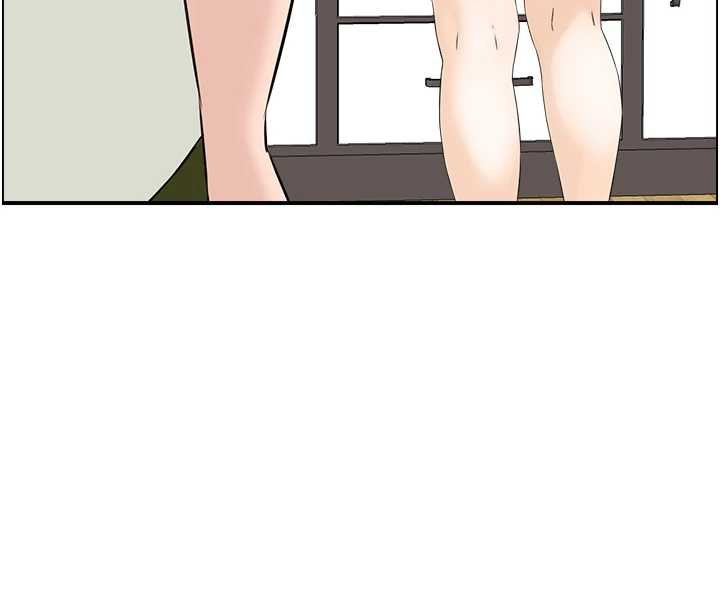 情慾寶鑑最終話-下女的真正目的