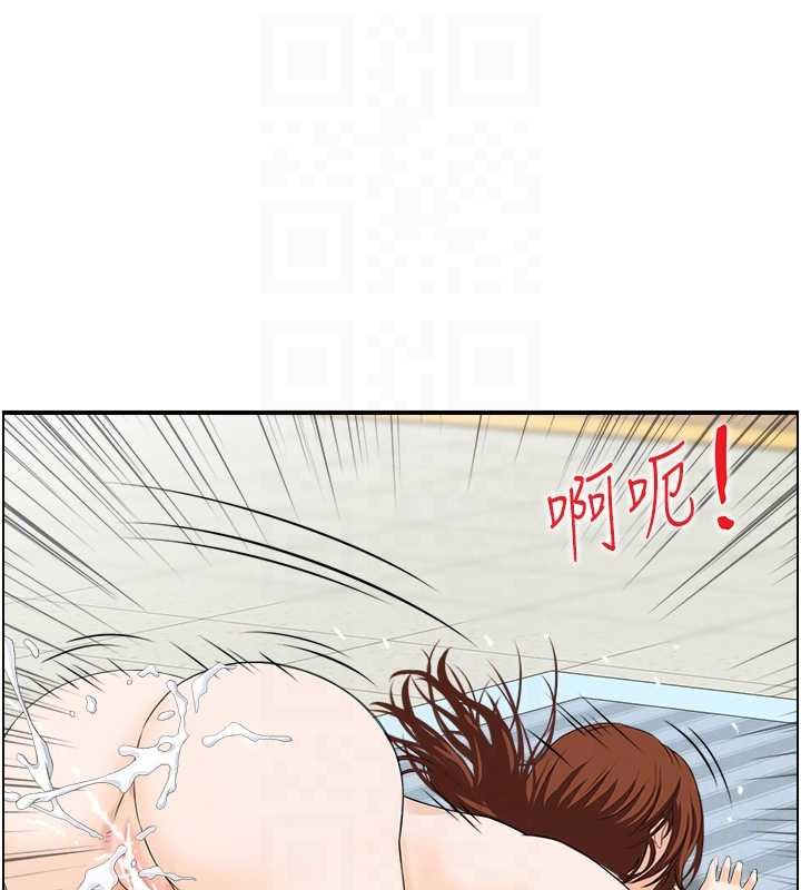 情慾寶鑑最終話-下女的真正目的