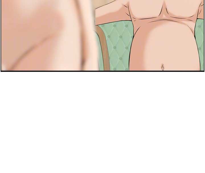 情慾寶鑑最終話-下女的真正目的