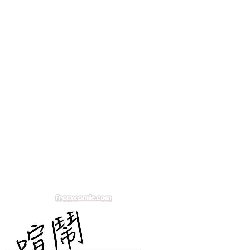 羞耻课堂第32話-腦子裡只有學生的好老師