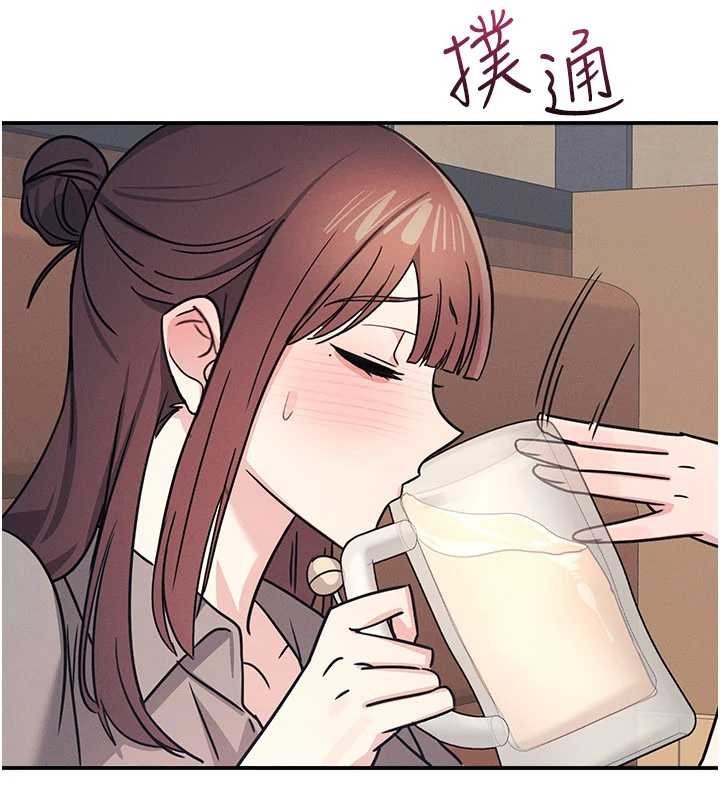 羞耻课堂第32話-腦子裡只有學生的好老師