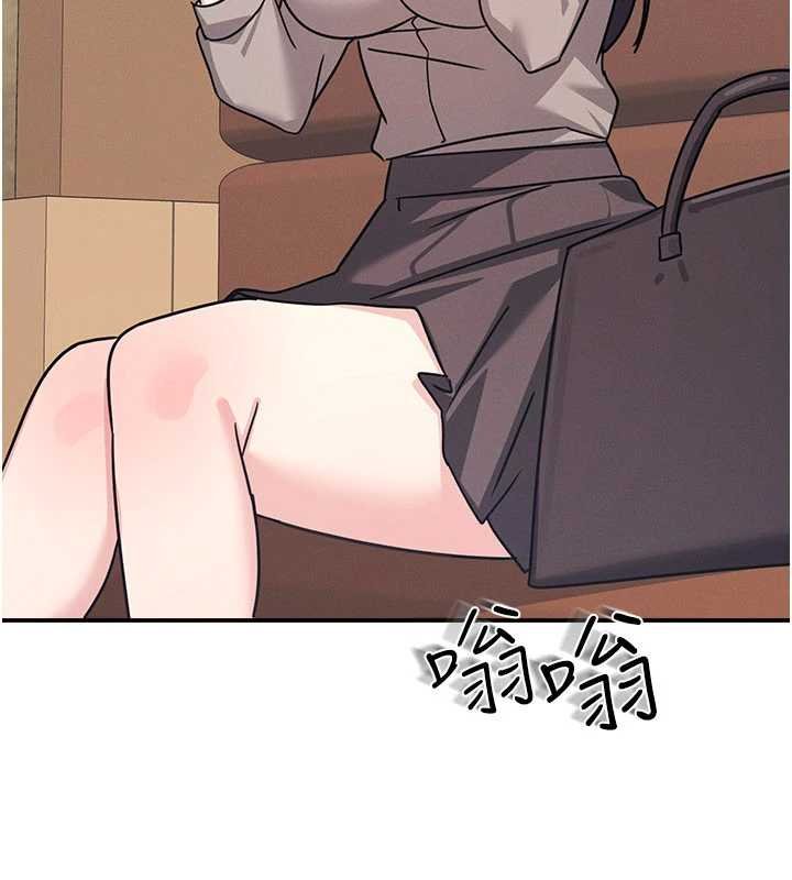 羞耻课堂第32話-腦子裡只有學生的好老師