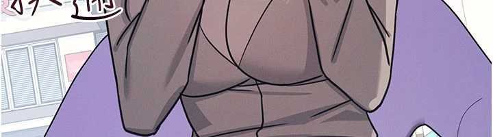 羞恥課堂第32話-腦子裡只有學生的好老師